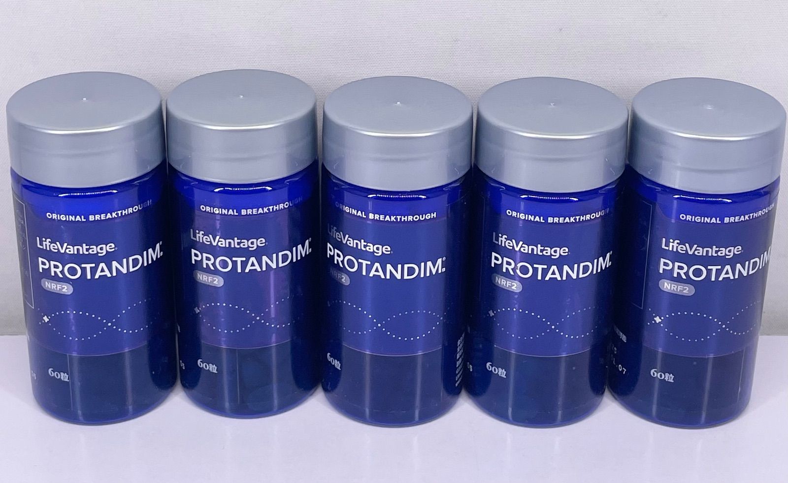 ライフバンテージ PROTANDIM NRF2 12個セット ライフバンテージ プロタンディム NRF2 60粒入×5本セット - メルカリ