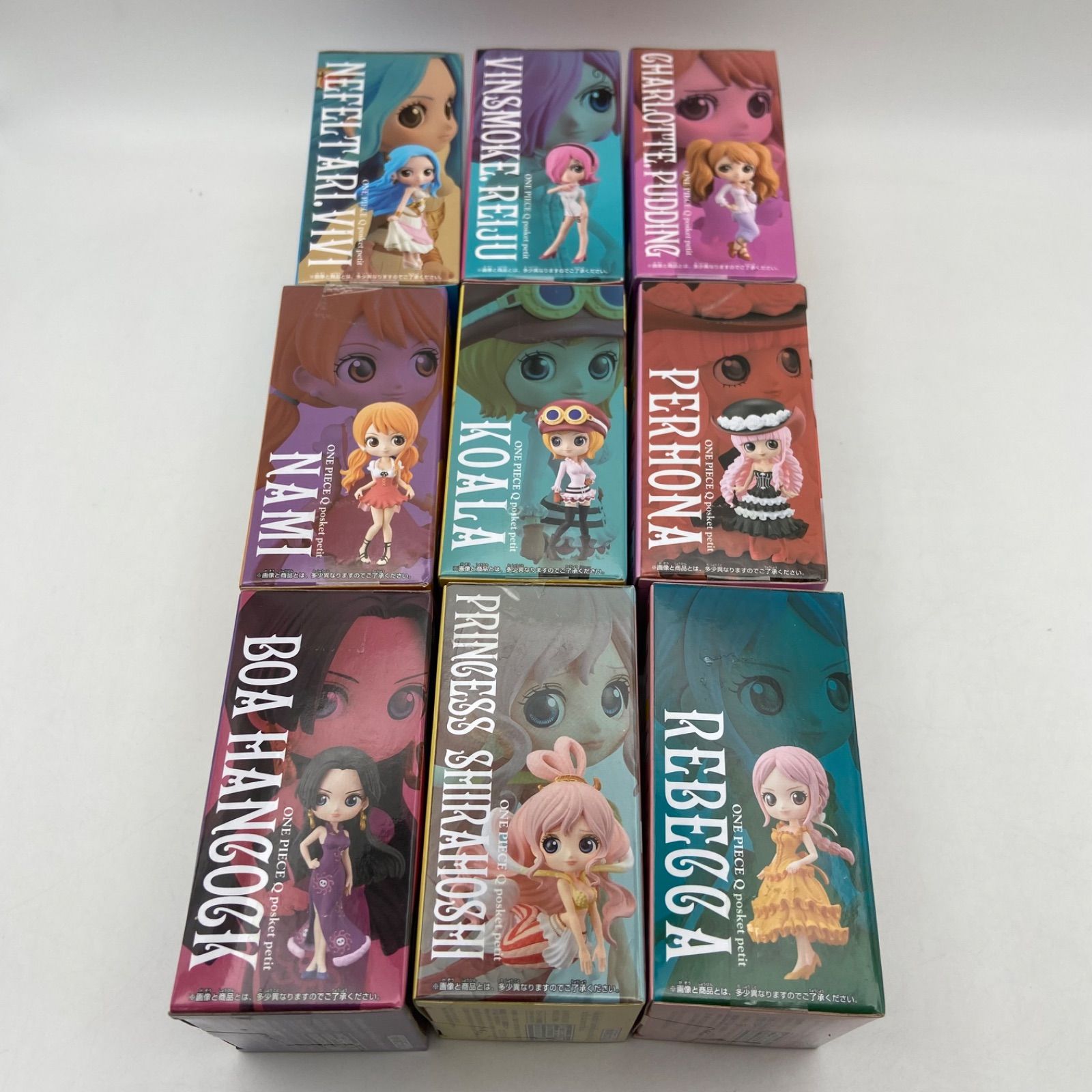 販売買取 ワンピース プライズフィギュア9点セット