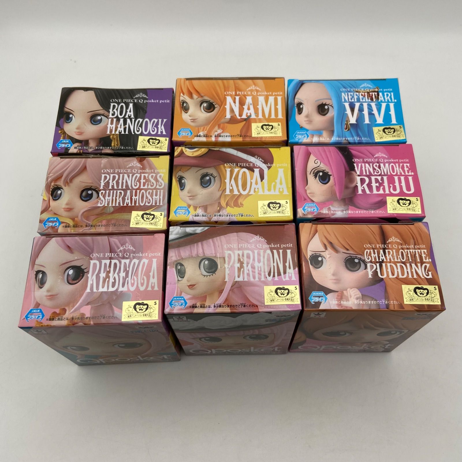 ワンピース 9点セット Qposket Petit vol.2 vol.3 プライズ 
