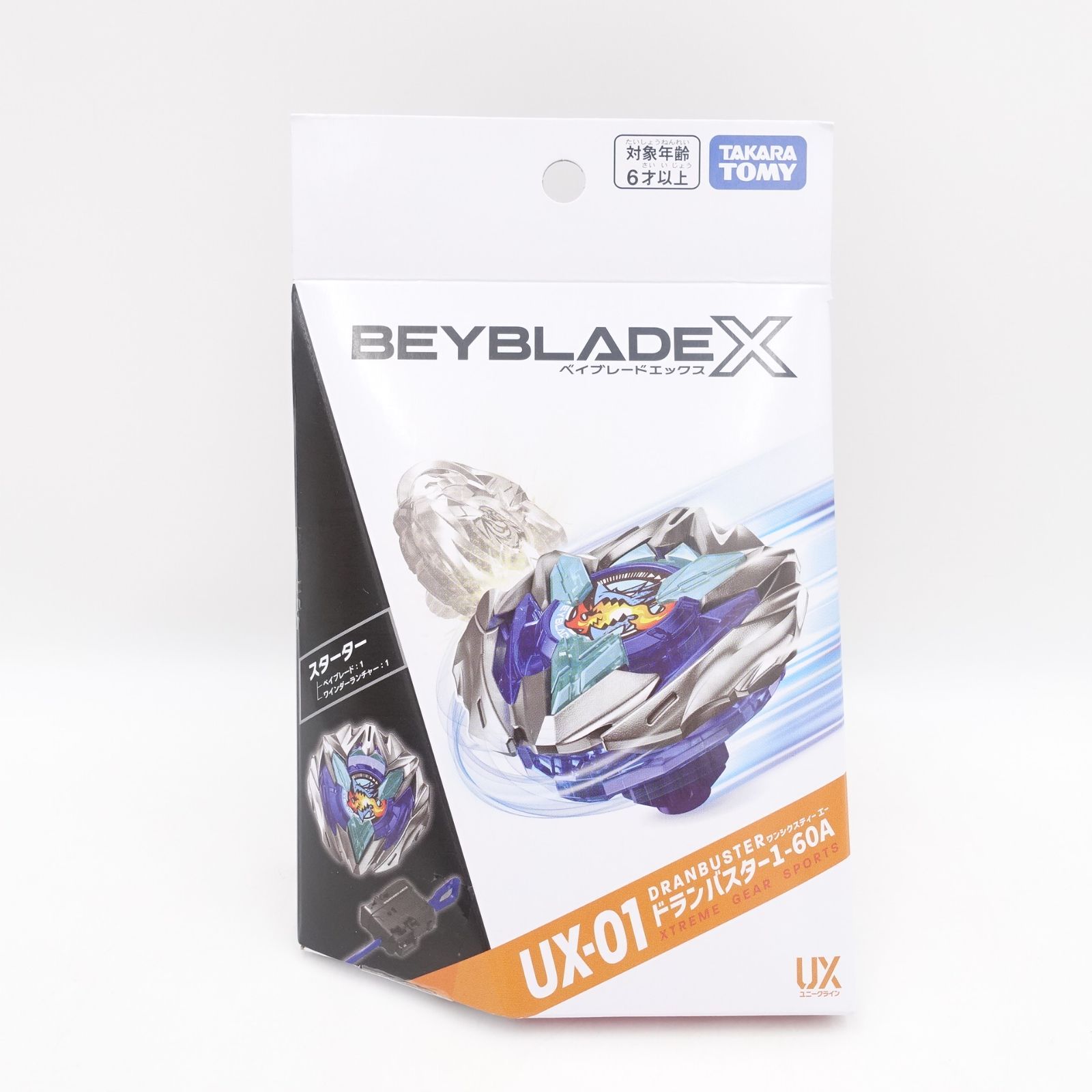 BEYBLADE X ベイブレードX UX-01 スターター ドランバスター1-60A 未