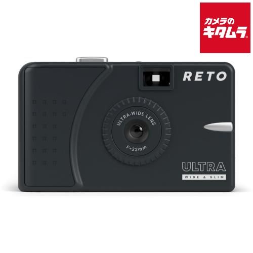【新品】サンアイ フィルムカメラ RETO UWS-CC チャコール 《納期約2-3週間》