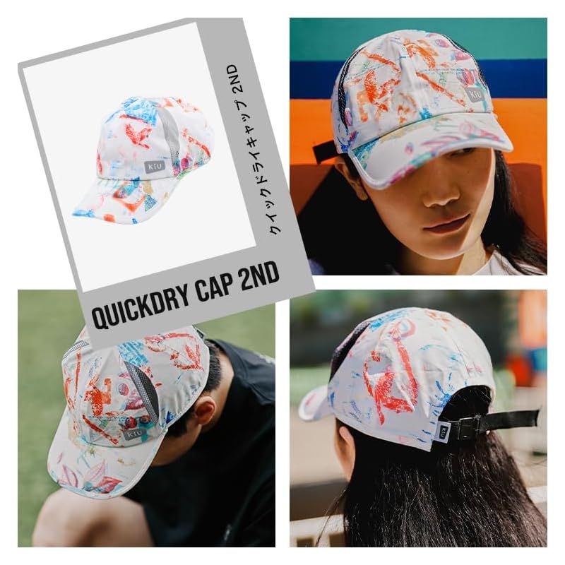 KiU キウ クイックドライキャップ 2ND QUICKDRY CAP 2ND 帽子 UVカット 撥水 晴雨兼用 軽量 吸水速乾 通気性 リフレクター ランニング 熱中症 おしゃれ ユニセックス メンズ レディース 男女兼用 ブラック K519-900 1