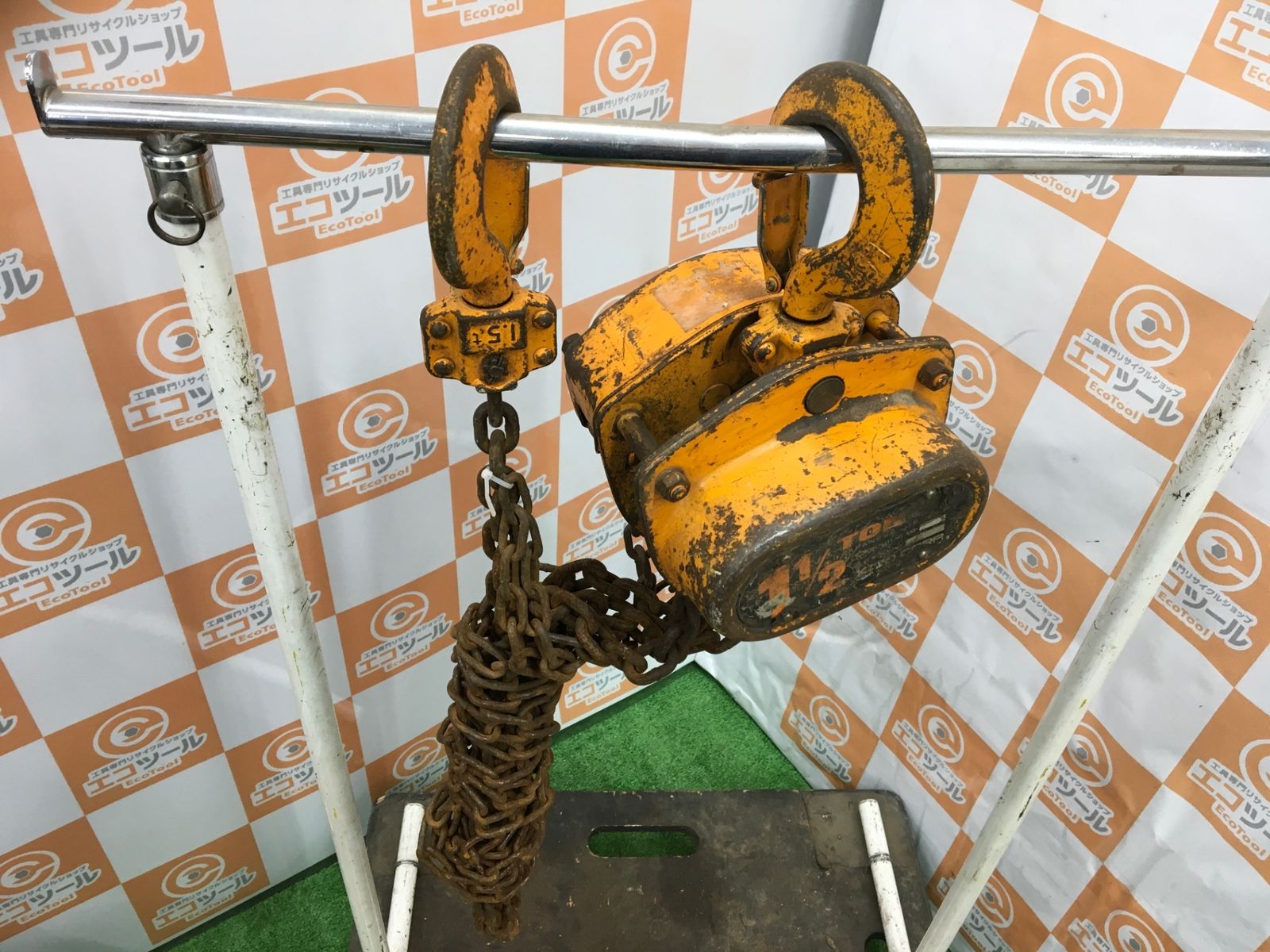 【中古品】KITO/キトー M3 1.5ｔ 〇 チェーンブロック [IT_BPUYK][知立][M04]
