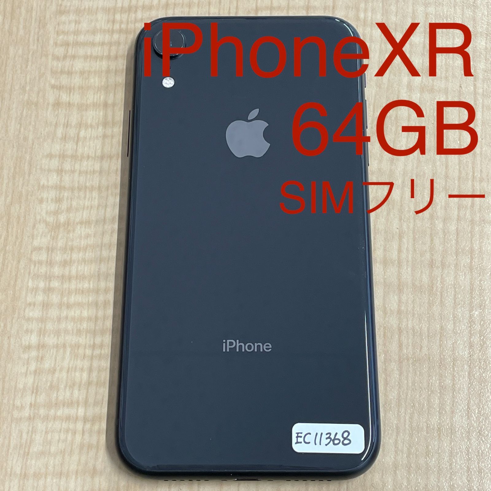 スポーツ別 ダンロップ SRIXON ZX F 3W フェアウェイウッド FW フレックスS