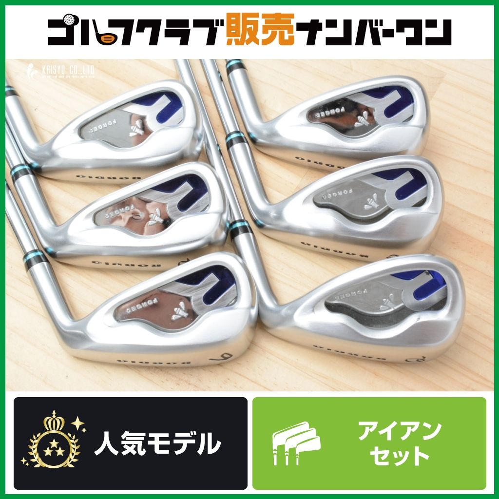 【軟鉄鍛造 やさしい】ロッディオ FORGED アイアンセット 6～PW/Q 6本セット N.S PRO MODUS3 TOUR 105 フレックスS フォージド モーダス