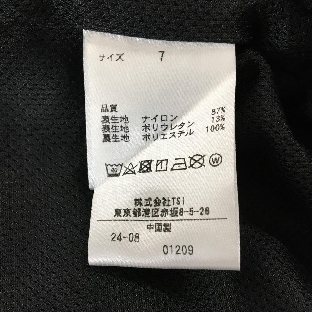 超美品】パーリーゲイツ ジャケット ネイビー×白×グリーン メンズ 7