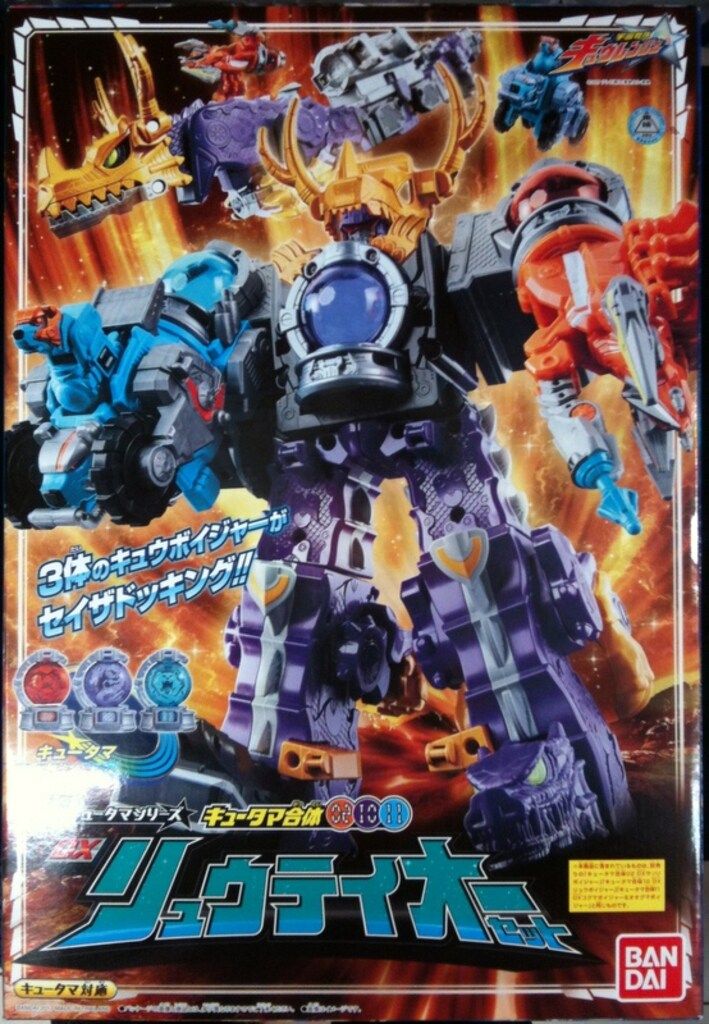 バンダイ キュータマ合体 宇宙戦隊キュウレンジャー DXリュウテイオーセット