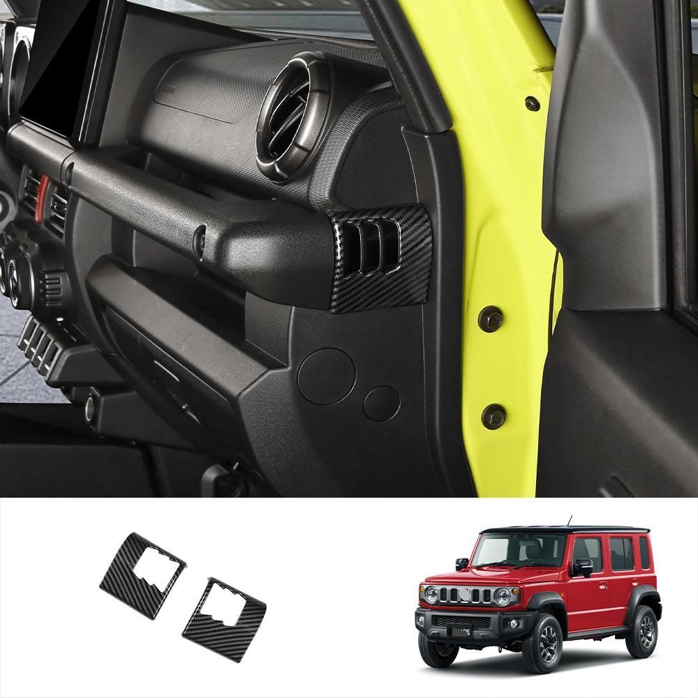 スズキ ジムニー ノマド Jimny Nomade 2025年モデル用 サイドエアコン吹き出し口フレーム 左右2点セット ABS製 カーボン調 ピアノブラック レッド 選択可 貼り付け装着 ドアまわり保護 傷防止 耐摩耗 内装アクセント 車内を上品に演出