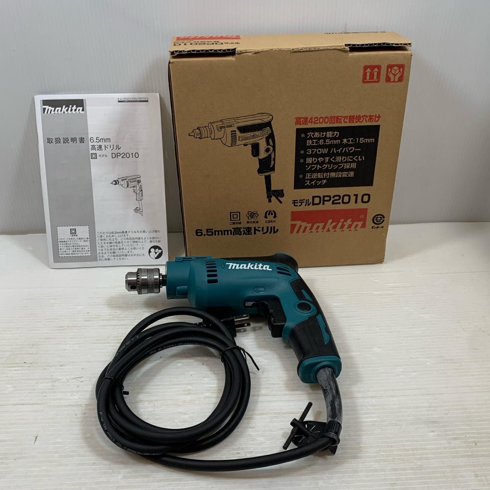 MAKITA マキタ 締め付け工具 ドライバドリル コード式 00044856K DP2010 グリーン