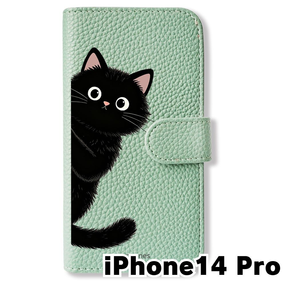 新品未使用】 iPhone14 Pro 手帳型スマホ ケース カバー (色