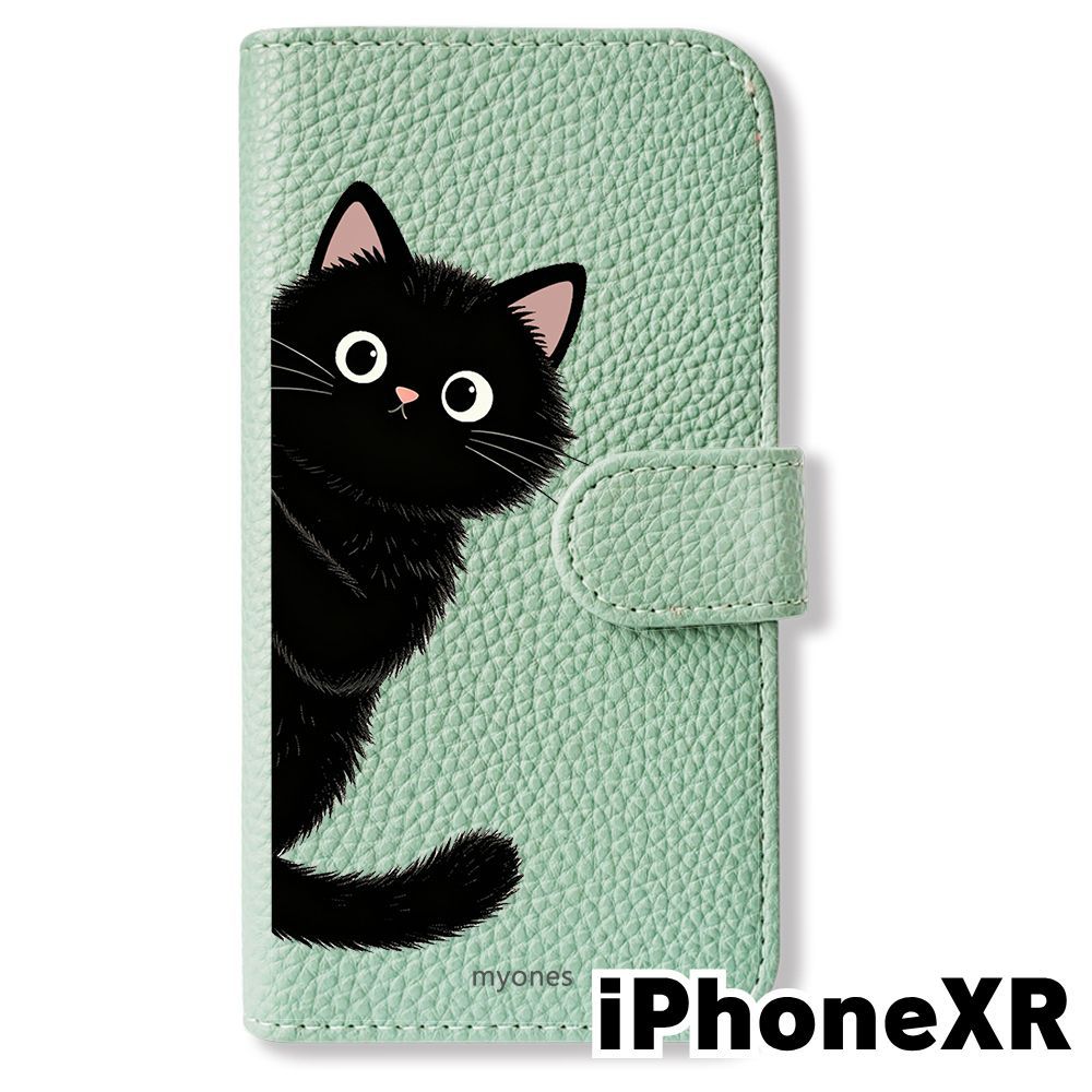 猫くん  yoglbo max カバー ブラック グリーン 黒 緑 公式】Yogibo Max（ヨギボー マックス）用カバー | Yogibo公式