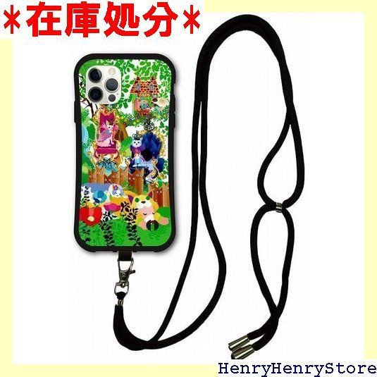 スマホショルダー付 iPhone16Pro互換品 スマホケース i-coronケース 耐衝撃タイプ ホラグチカヨ 動物 アニマル デザイン アイフォン16プロ互換品 ケース 保護 スマホカバー ネコの王国 王様 女王様 2303