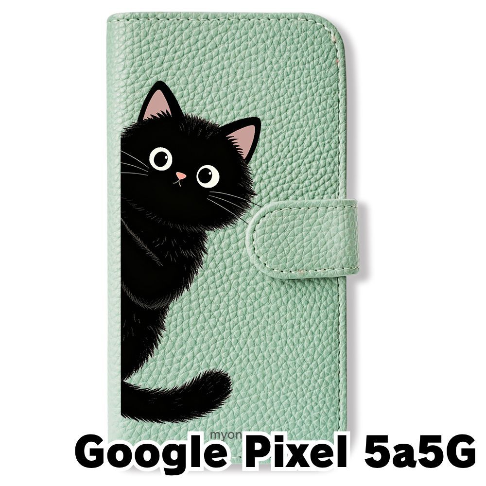新品未使用】 Google Pixel 5a 5G 手帳型スマホ ケース カバー (色