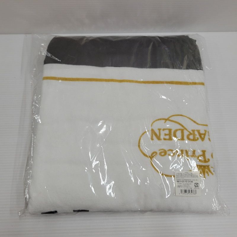 中古/未使用品】 永瀬廉 King＆Prince キンプリ SWEET GARDEN マント