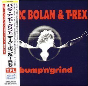 【CD】バンプ・アンド・グリンド
