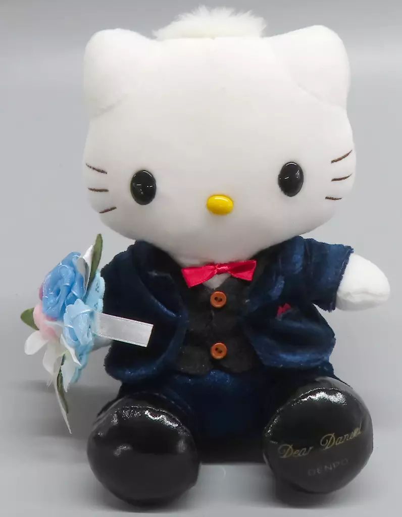 中古】ぬいぐるみ [単品] ディアダニエル(ローズ) ぬいぐるみ 「ハロー