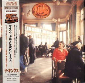 【CD】マスウェル・ヒルビリーズ