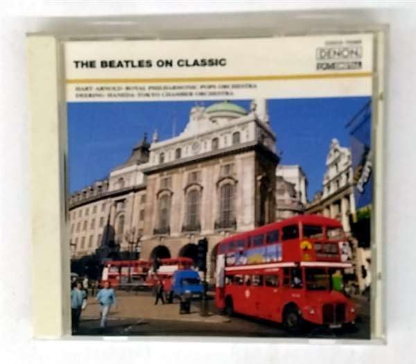【CD】ビートルズ・オン・クラシック