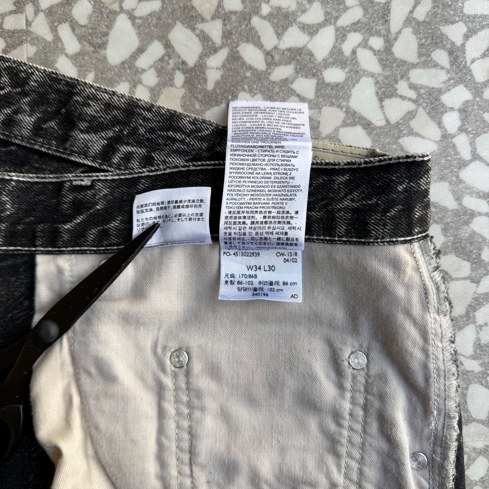Levi's / Silver Tab BAGGY chemical wash size 34×30 リーバイス
