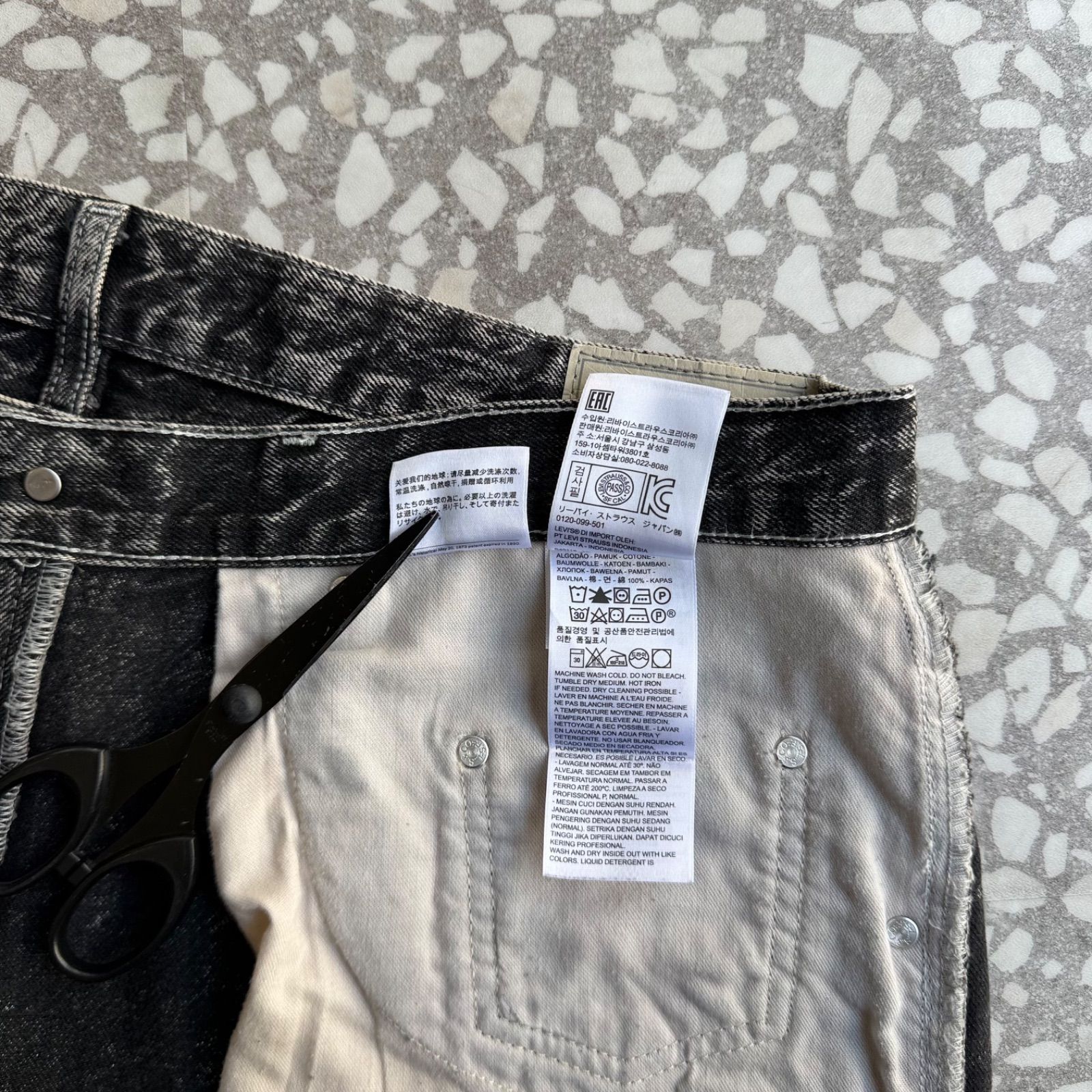 Levi's / Silver Tab BAGGY chemical wash size 34×30 リーバイス
