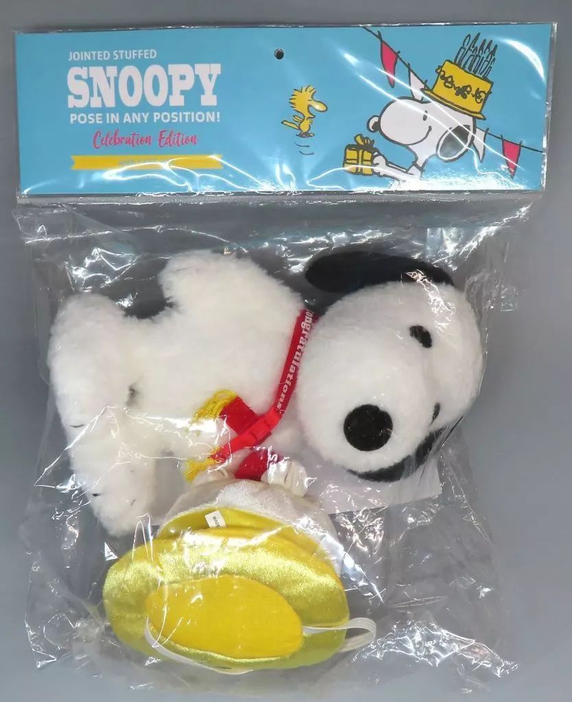 【中古】ぬいぐるみ スヌーピー(Celebration) ミニポーズぬいぐるみ おかいものSNOOPYオリジナル 「PEANUTS(SNOOPY)」