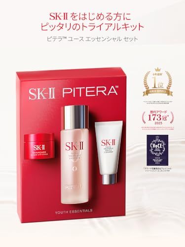ドクターデヴィアスPremier Cream 2個セット ドクターデヴィアスPremier Cream 2個セット 【公式通販】