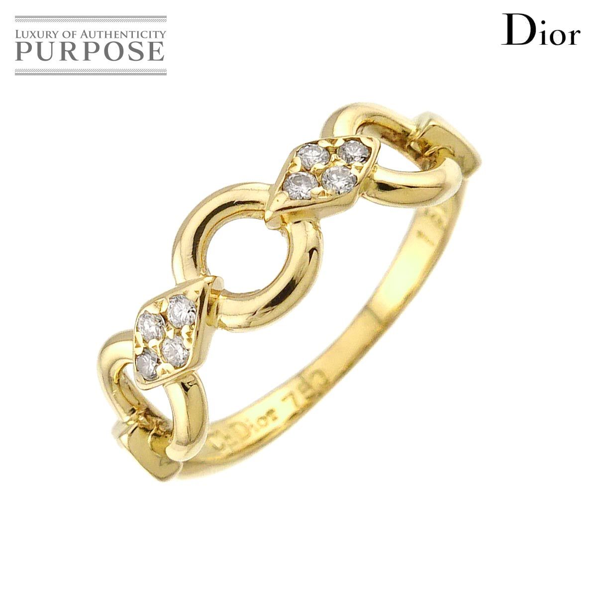 クリスチャン ディオール Christian Dior 8号 リング ダイヤ K18 YG