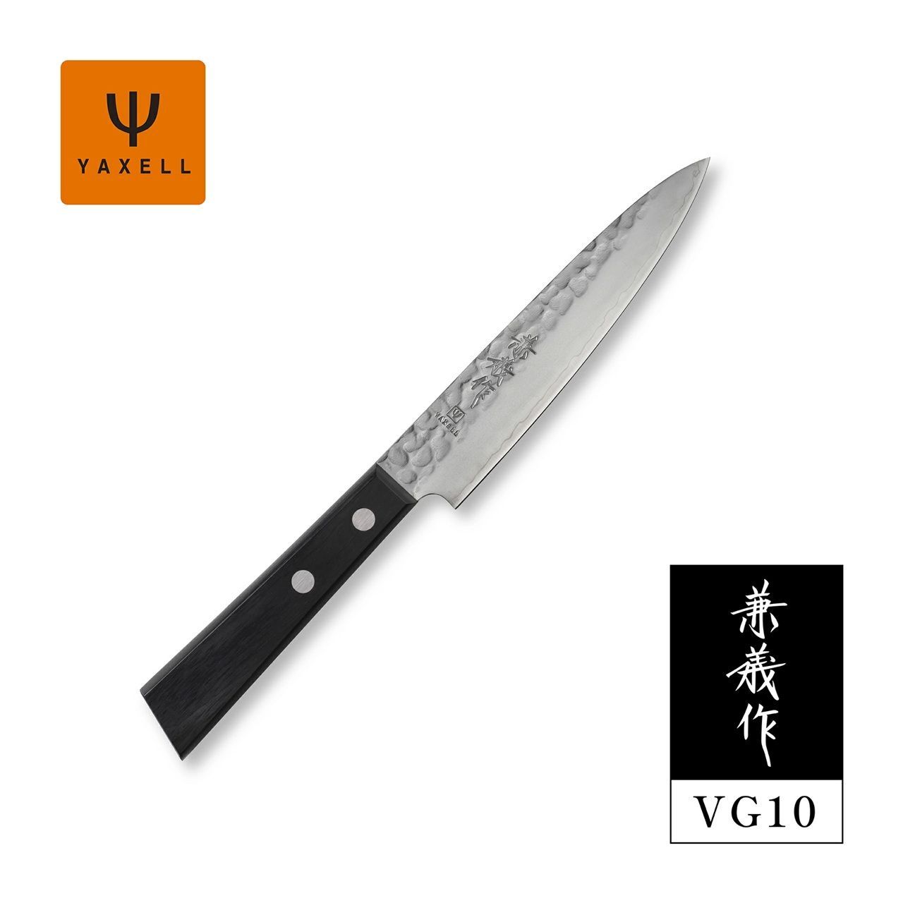ヤクセル 兼義作Ｖ金10鎚目クラドペティナイフ 130mm 30615 包丁