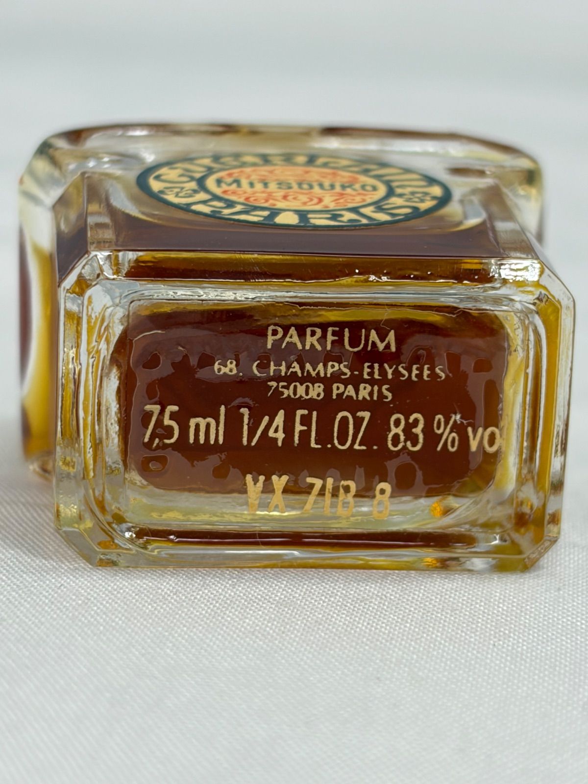 ゲランのミツコです！沢山集め集めているので。お譲りします。バラokです！ GUERLAIN MITSOUKO 7.5ml ゲラン ミツコ - メルカリ