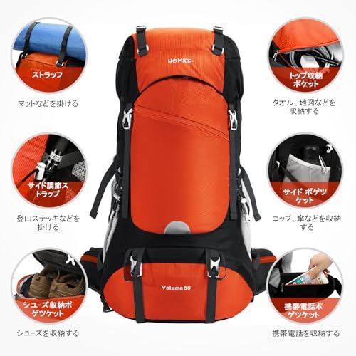 【色:グリーン】HOMIEE リュック 登山 50L アウトドア バッグ バック 色:グリーン】HOMIEE リュック 登山 50L アウトドア バッグ バックの