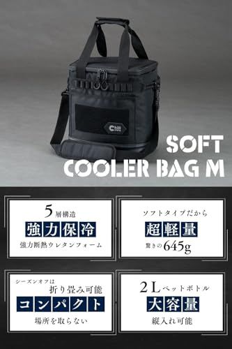 日本ブランド・累計販売数48万個】ChillCamping (チルキャンピング