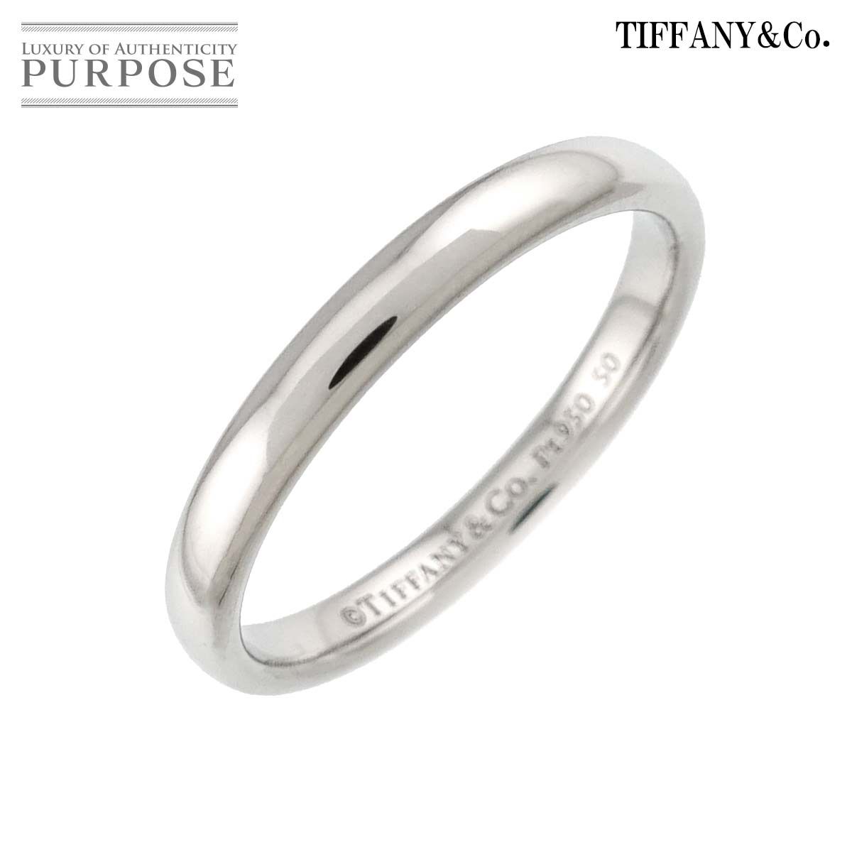 ティファニー TIFFANY&Co. フォーエバー 11.5号 リング 幅2.5mm Pt プラチナ 指輪 Forever Ring 90323438