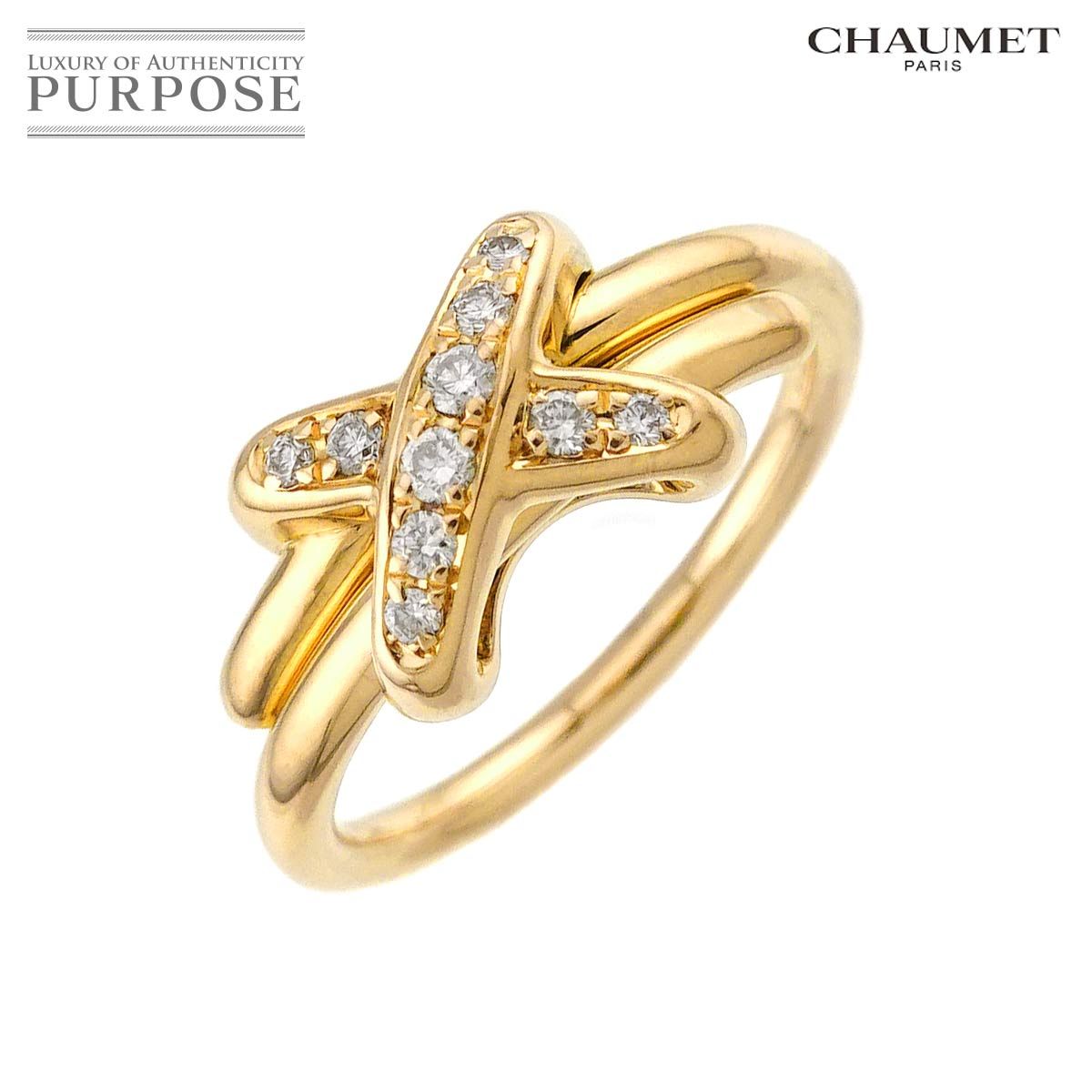 ショーメ CHAUMET ジュ ドゥ リアン #50 リング ダイヤ K18 YG
