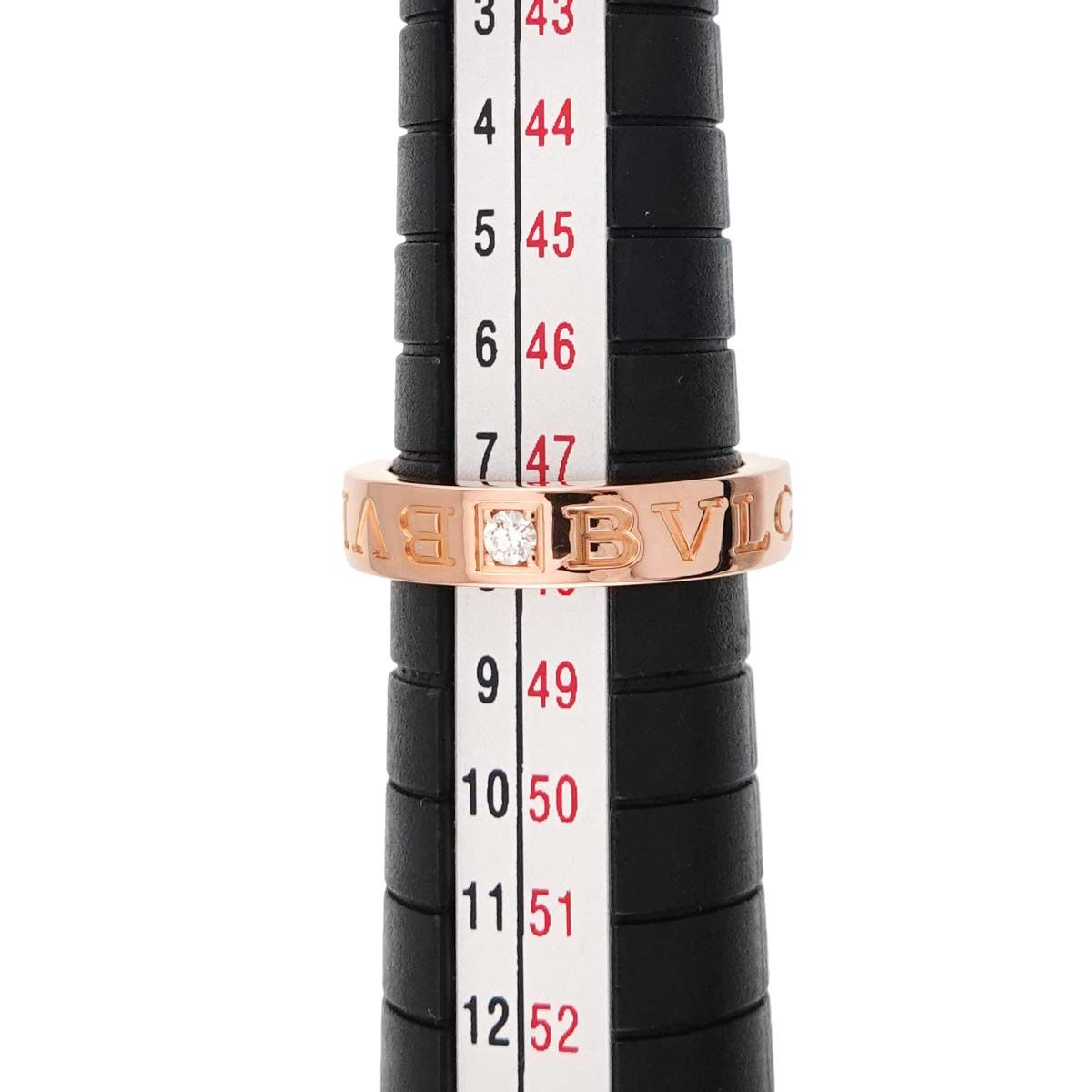 ブルガリ BVLGARI ビーゼロワン エッセンシャル 7号 リング ダイヤ K18 