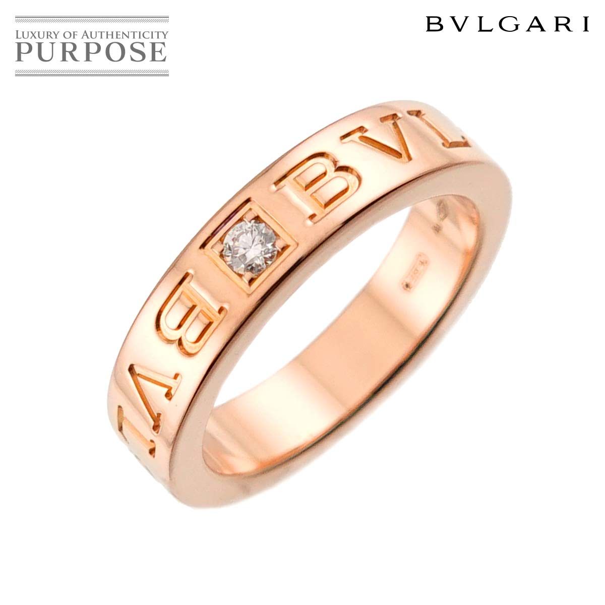 ブルガリ BVLGARI ビーゼロワン エッセンシャル 7号 リング ダイヤ K18