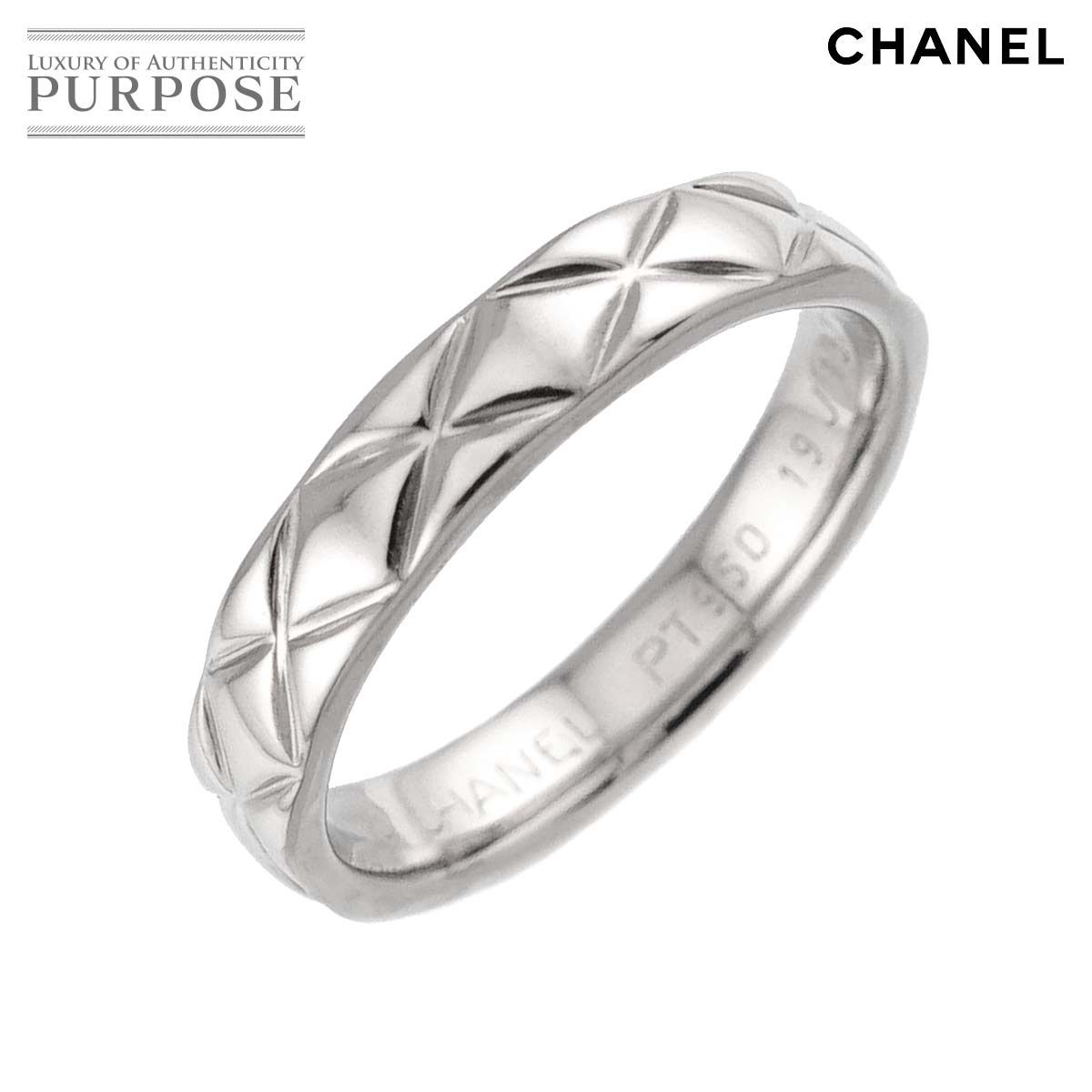 シャネル CHANEL マトラッセ 5号 リング Pt プラチナ 指輪 Ring 90323587