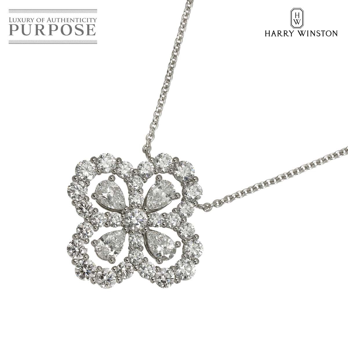 ハリーウィンストン HARRY WINSTON ループ フルモチーフ ダイヤ ネックレス 40cm Pt プラチナ Diamond Necklace 【証明書】 90324449