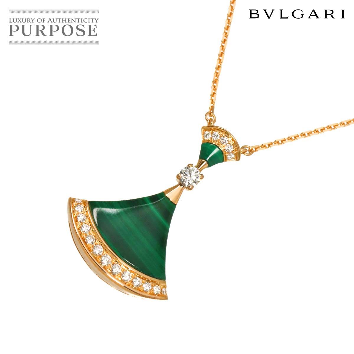 ブルガリ BVLGARI ディーヴァ ドリーム マラカイト ダイヤ ネックレス
