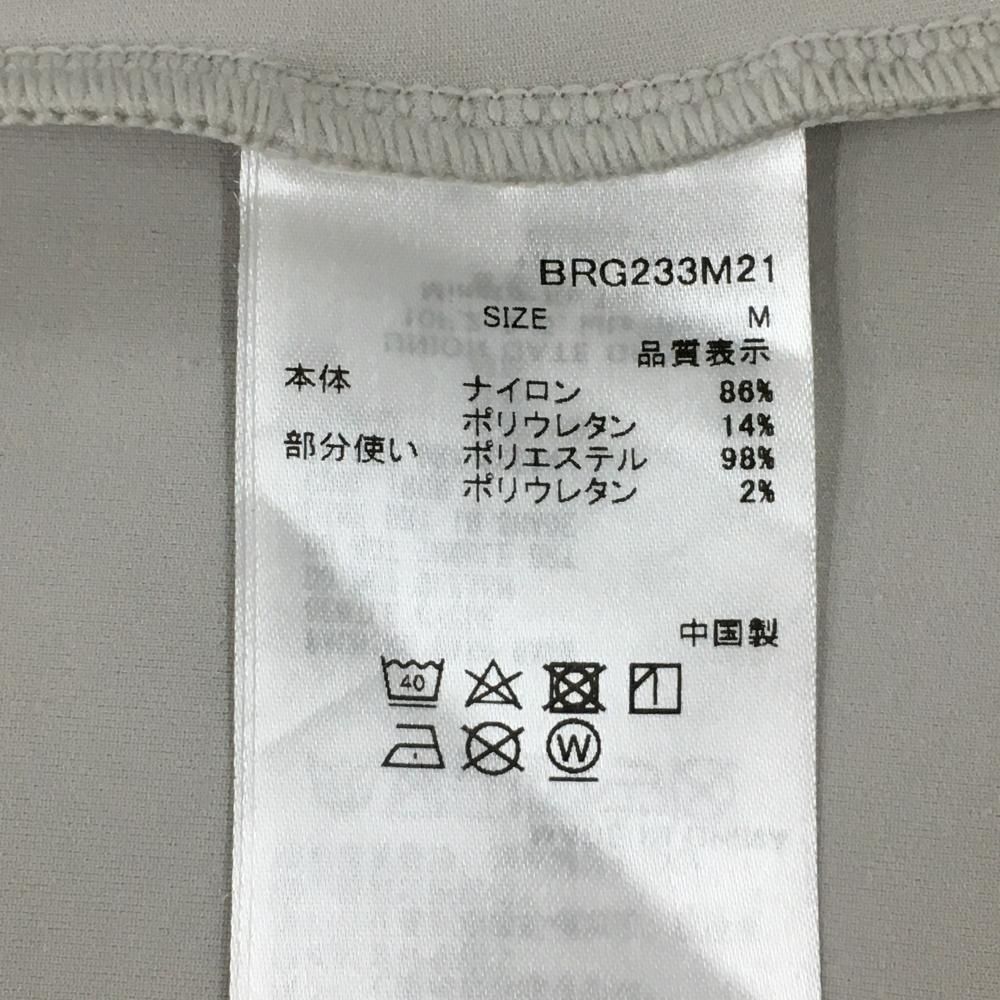 美品】ブリーフィング 長袖シャツ ライトグレー×黒 ハーフジップ 胸