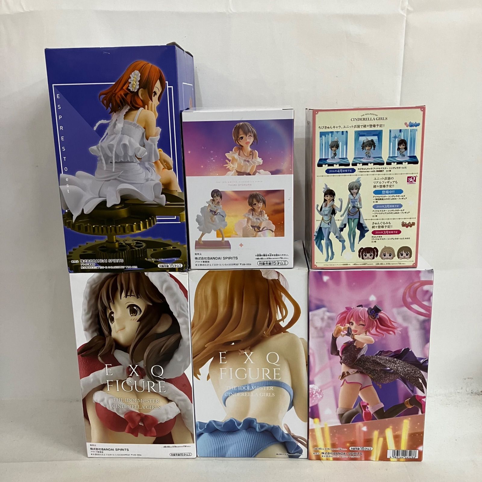 未開封 アイドルマスター シンデレラガールズ ESPRESTO 城ヶ崎美嘉 他