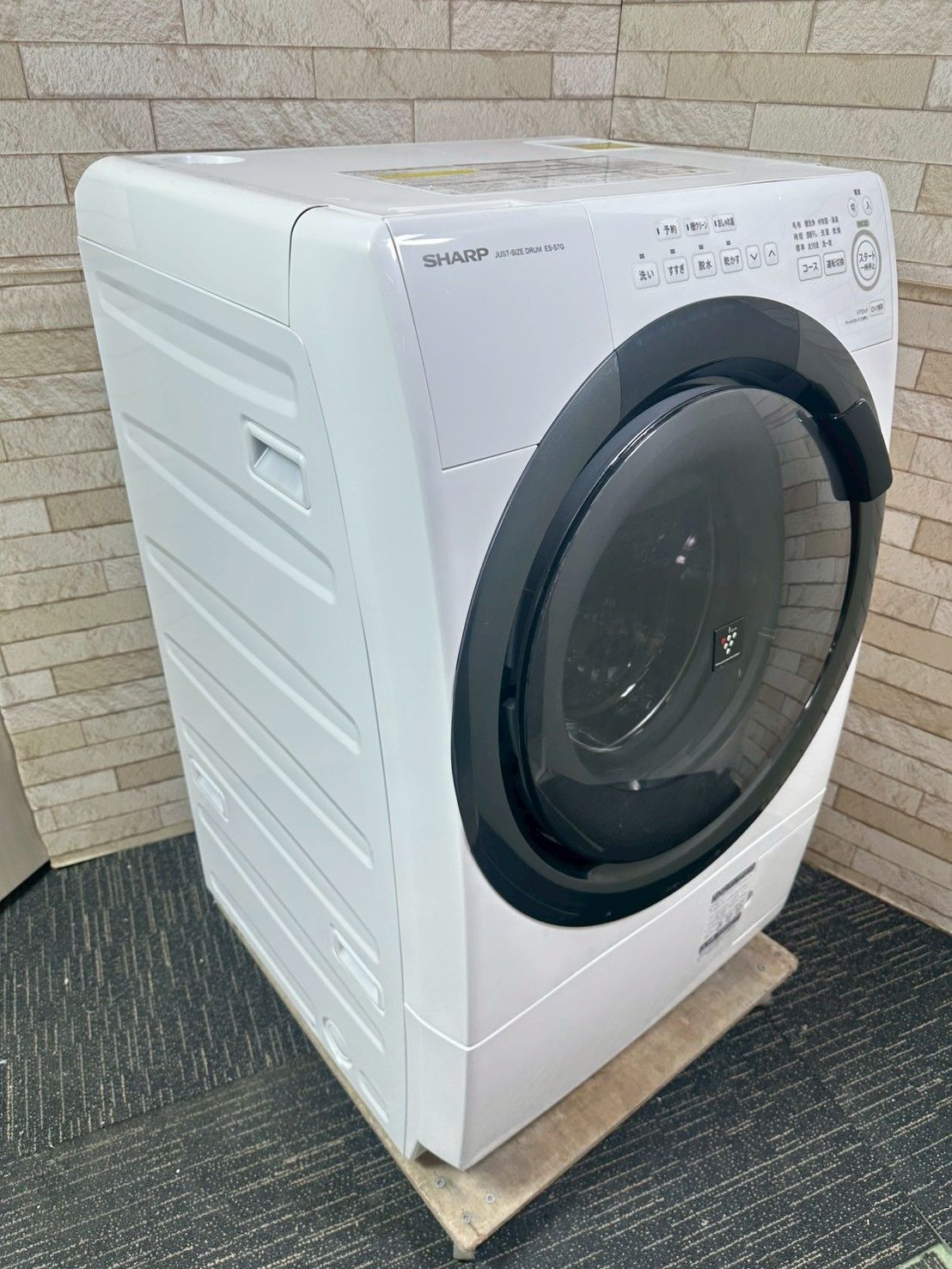 大阪送料無料★3か月保障付き★洗濯機★シャープ★7kg★2022年★ES-S7G-WR★SS-190 大阪・尼崎配送設置無料☆3か月保障付き☆ドラム式洗濯機☆シャープ