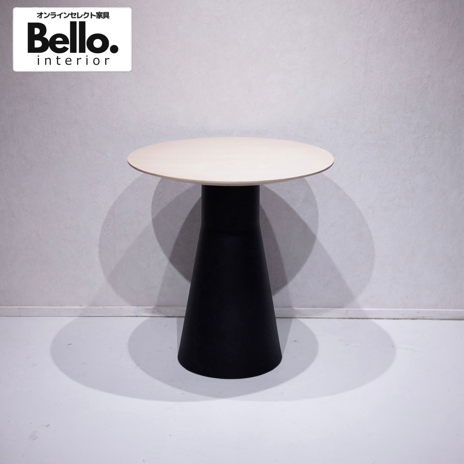 Andreu World Reverse Cafe Table / 美品 アンドリューワールド リバース カフェテーブル ラウンドテーブル デザイナーズ Piergiorgio Cazzaniga(Lapalma/ラパルマ)