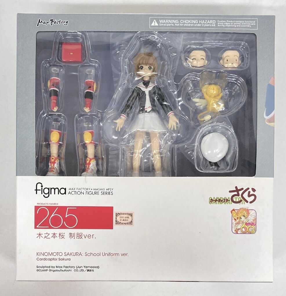 MAXFACTORY figma カードキャプターさくら 木之本桜 制服ver 265