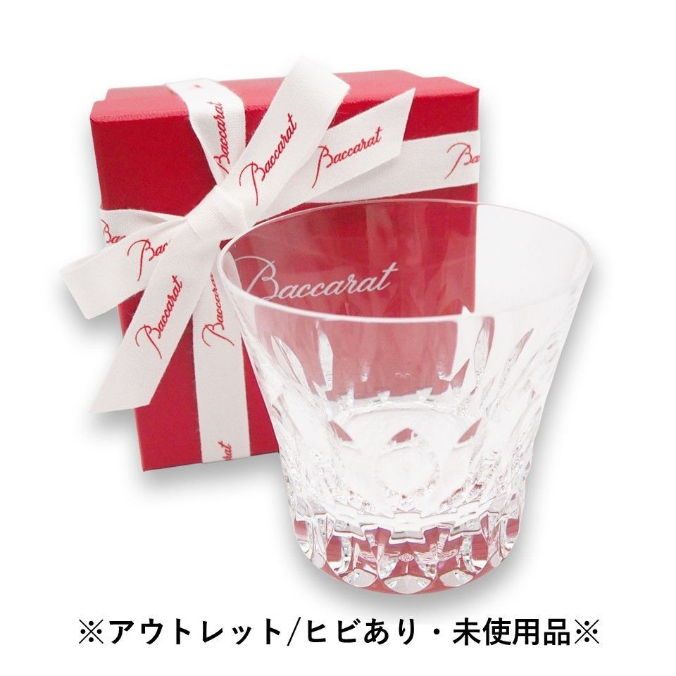 【アウトレット/ヒビあり】2026年限定 Baccarat バカラ ダリア 1客 ギフトボックス、紙袋、オリジナルメッセージカード付き