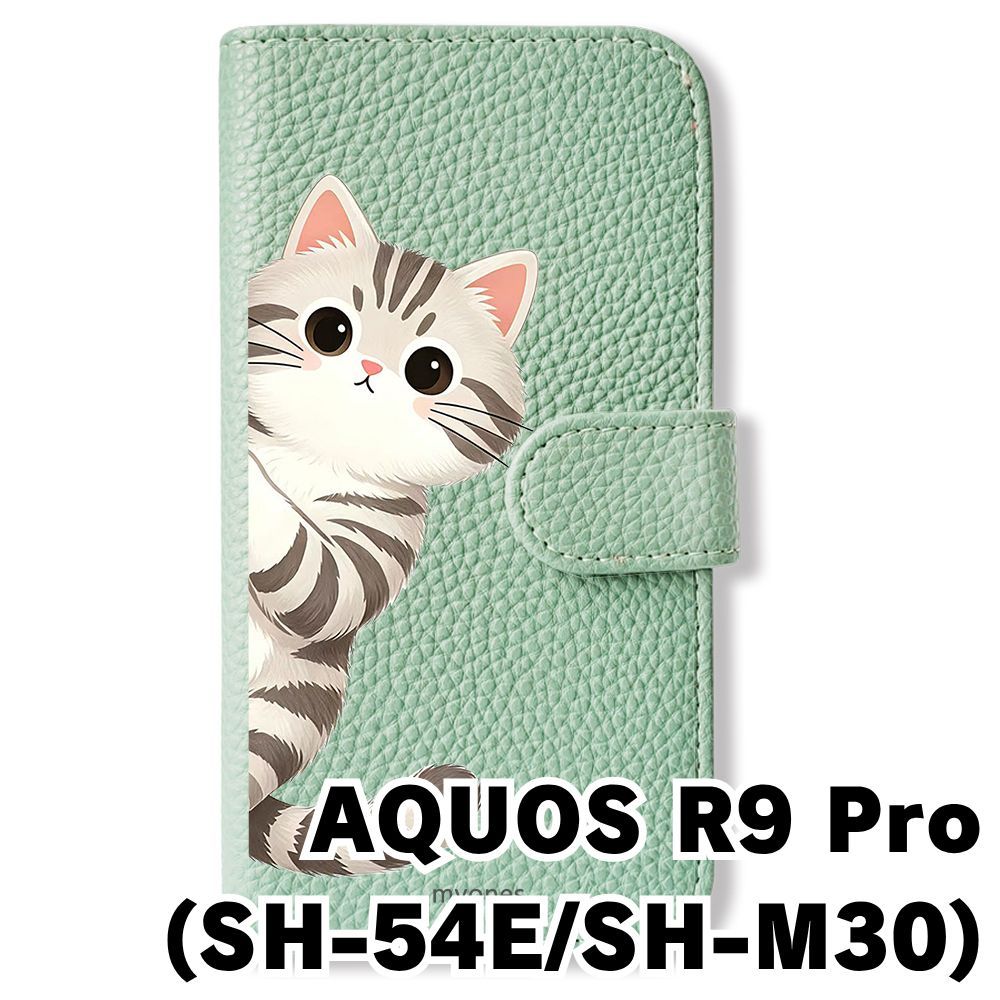 新品未使用】 AQUOS R9 Pro SH-54E SH-M30 手帳型スマホ ケース(色