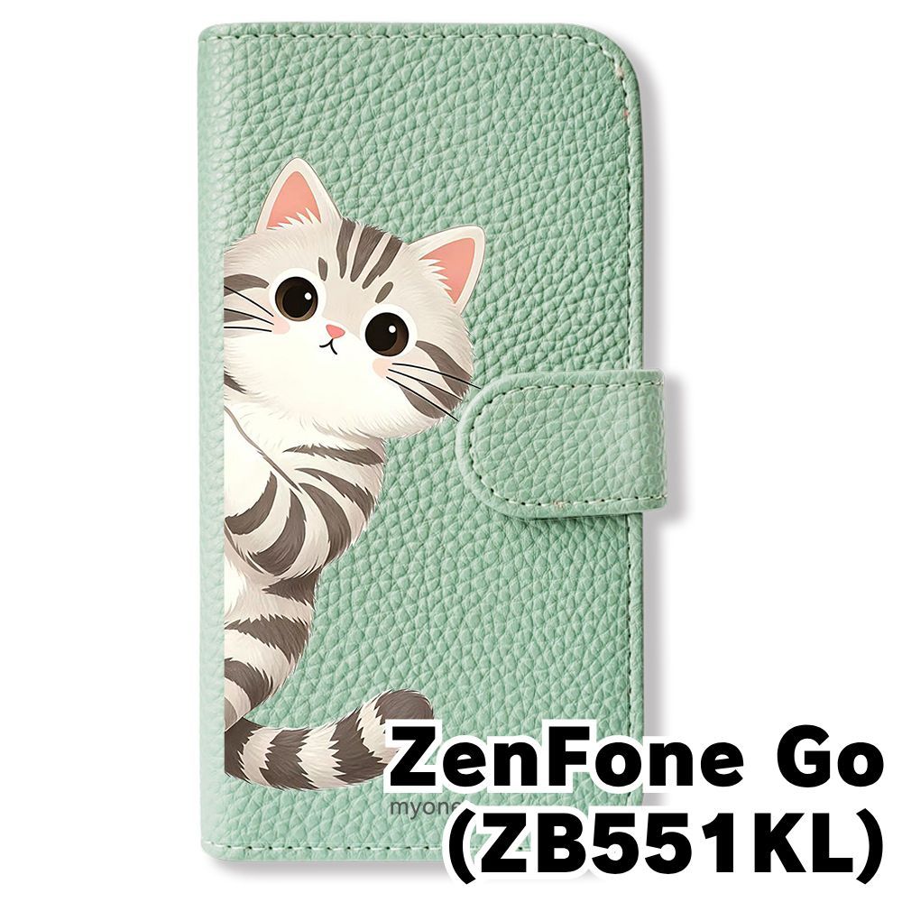 新品未使用】 ZenFone Go ZB551KL 手帳型スマホ ケース(色