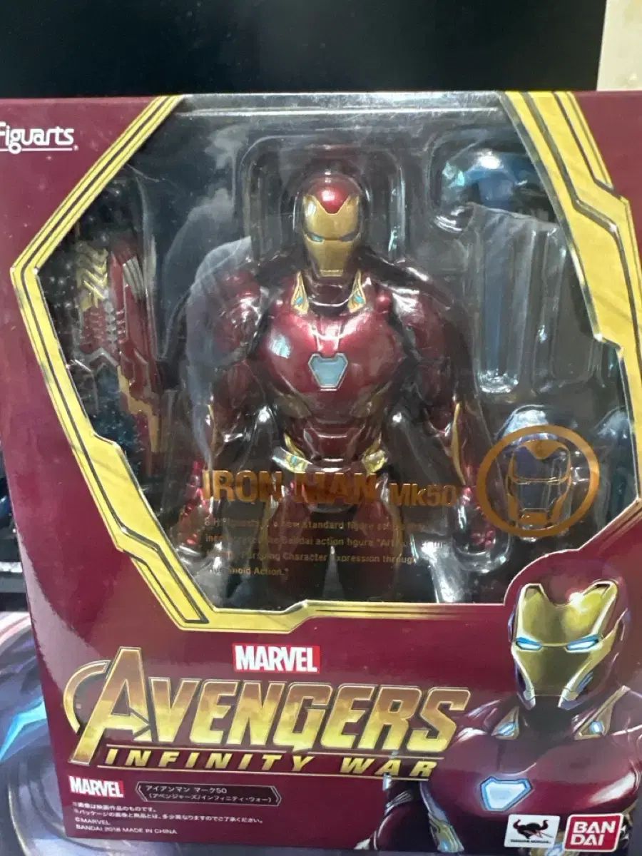 バンダイ S.H.Figuarts アイアンマン マーク50 フィギュア