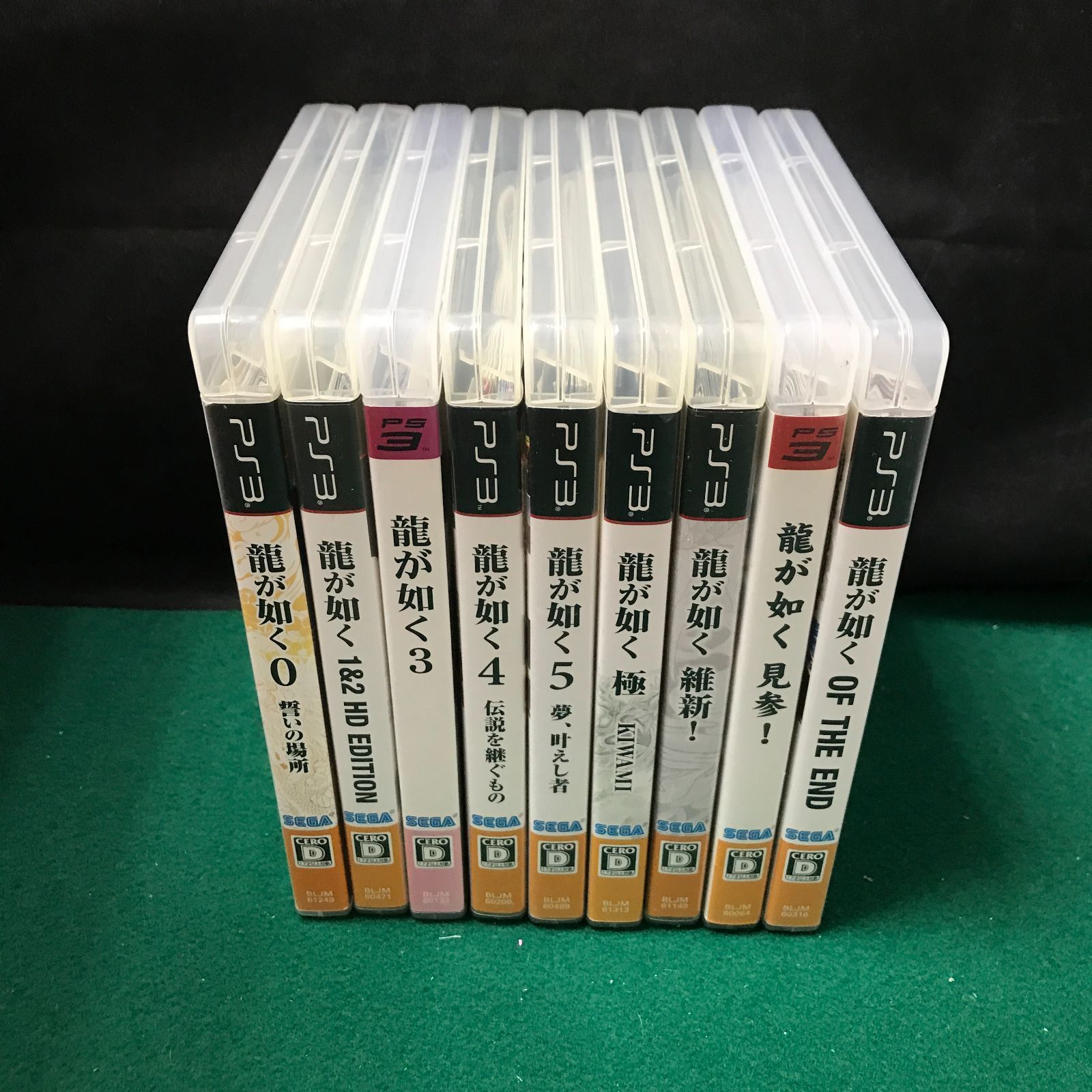 6320 PS3ソフト 龍が如くシリーズ 9本まとめ売り【中古】 - メルカリ