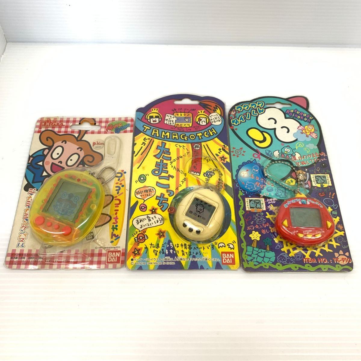 ジャンク 平成レトロ 初代 たまごっち 白ラクラク ダイノくん TK-910 ジャンク 平成レトロ 初代 たまごっち 白ラクラク ダイノくん TK-910