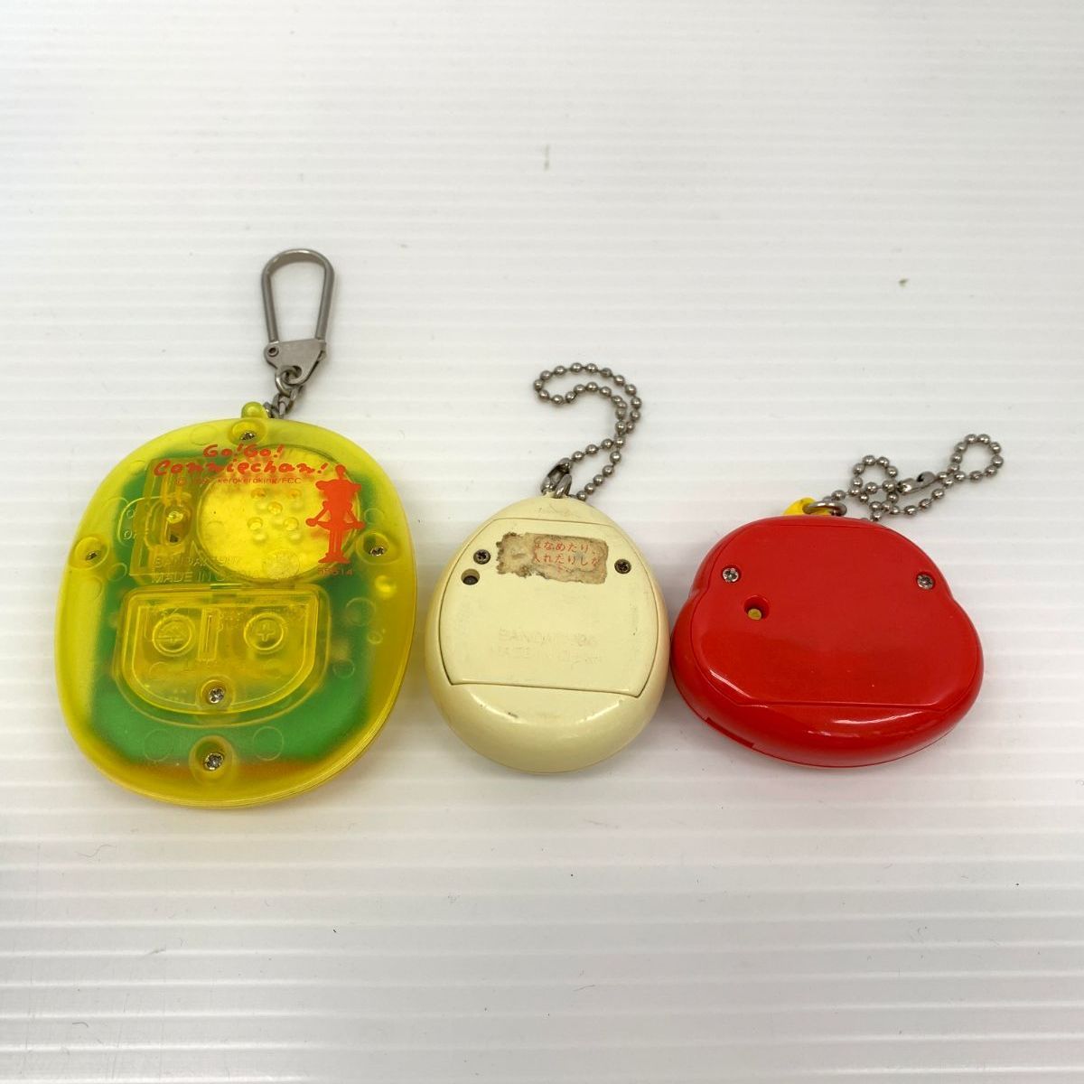 たまごっち　平成レトロ ジャンク 平成レトロ 初代 たまごっち 白ラクラク ダイノくん TK-910